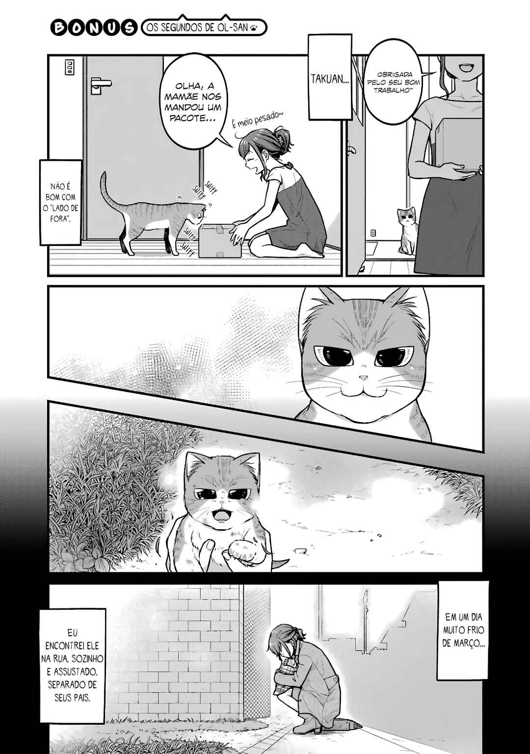 Chapter 33.5 - Page 8