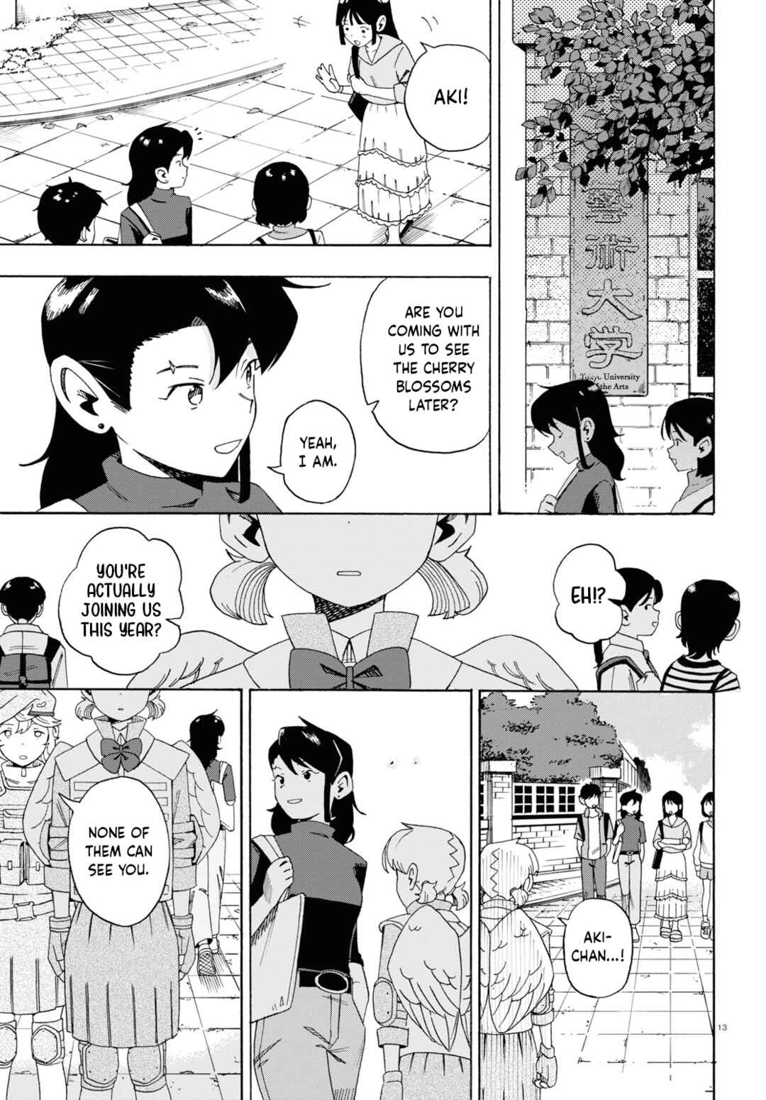 Chapter 2 - Page 13