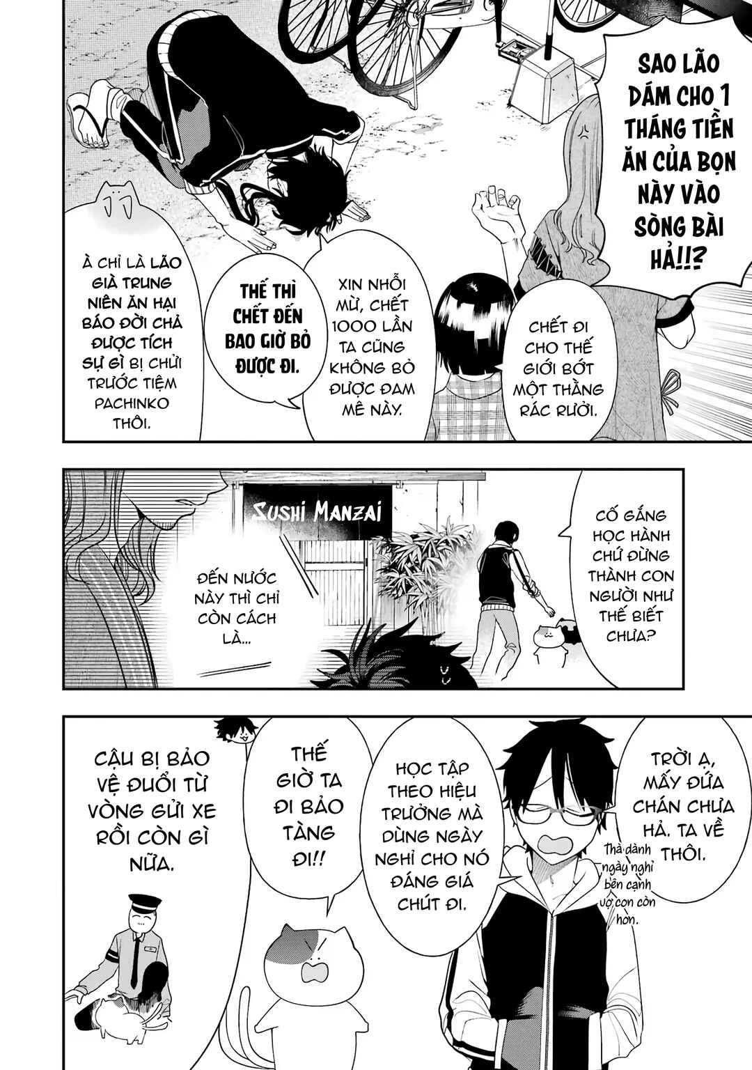 Chapter 31 - Page 2