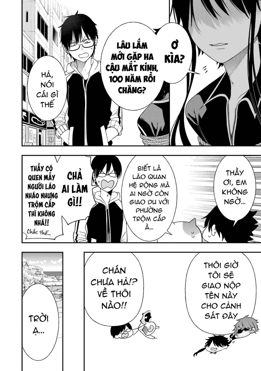Chapter 31 - Page 6