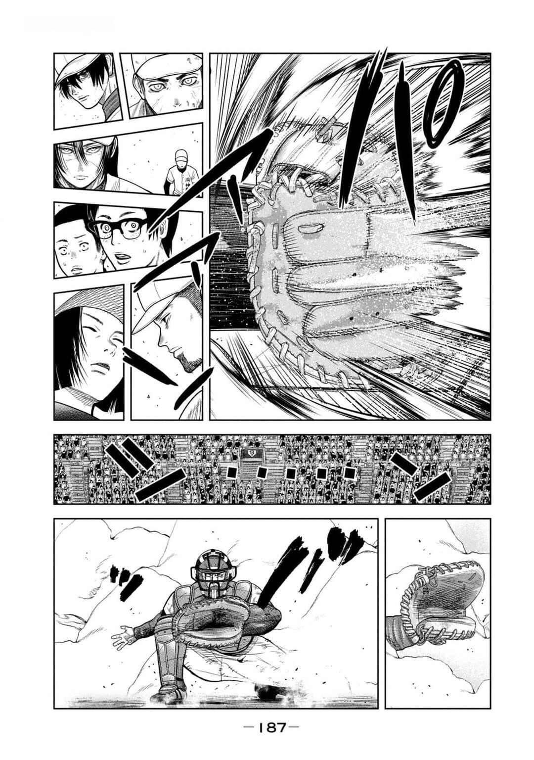 Chapter 26 - Page 13