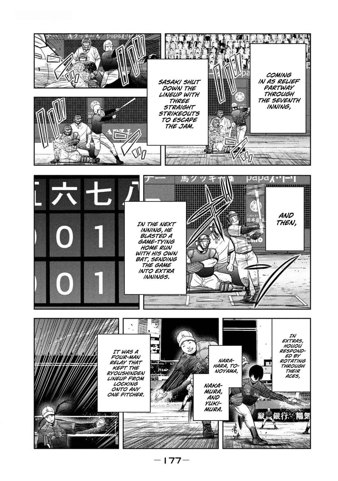 Chapter 26 - Page 3