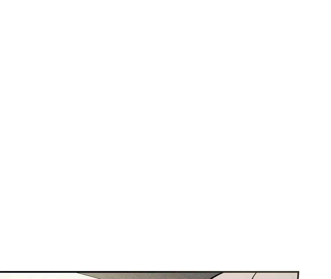 Chapter 34 - Page 23