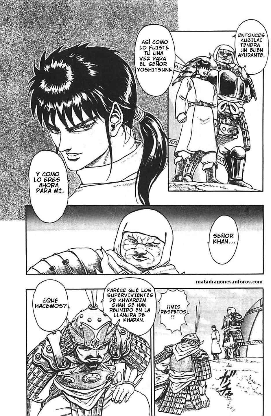 Chapter 3 - Page 5