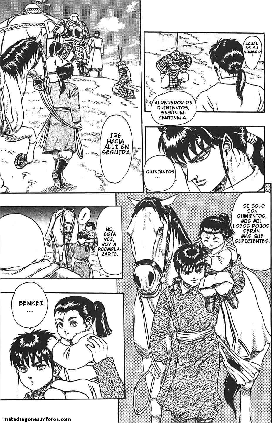 Chapter 3 - Page 6