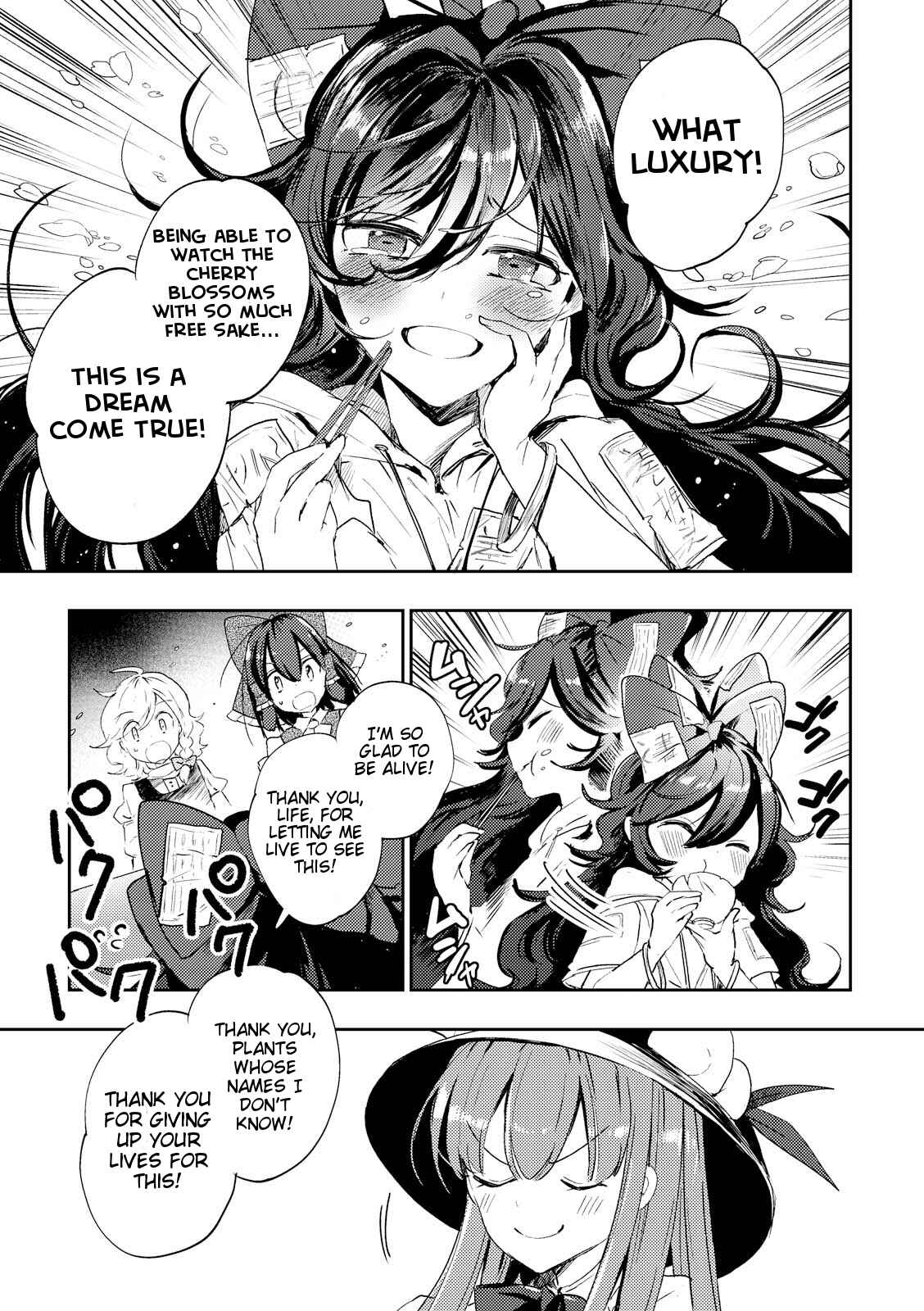 Chapter 45 - Page 17
