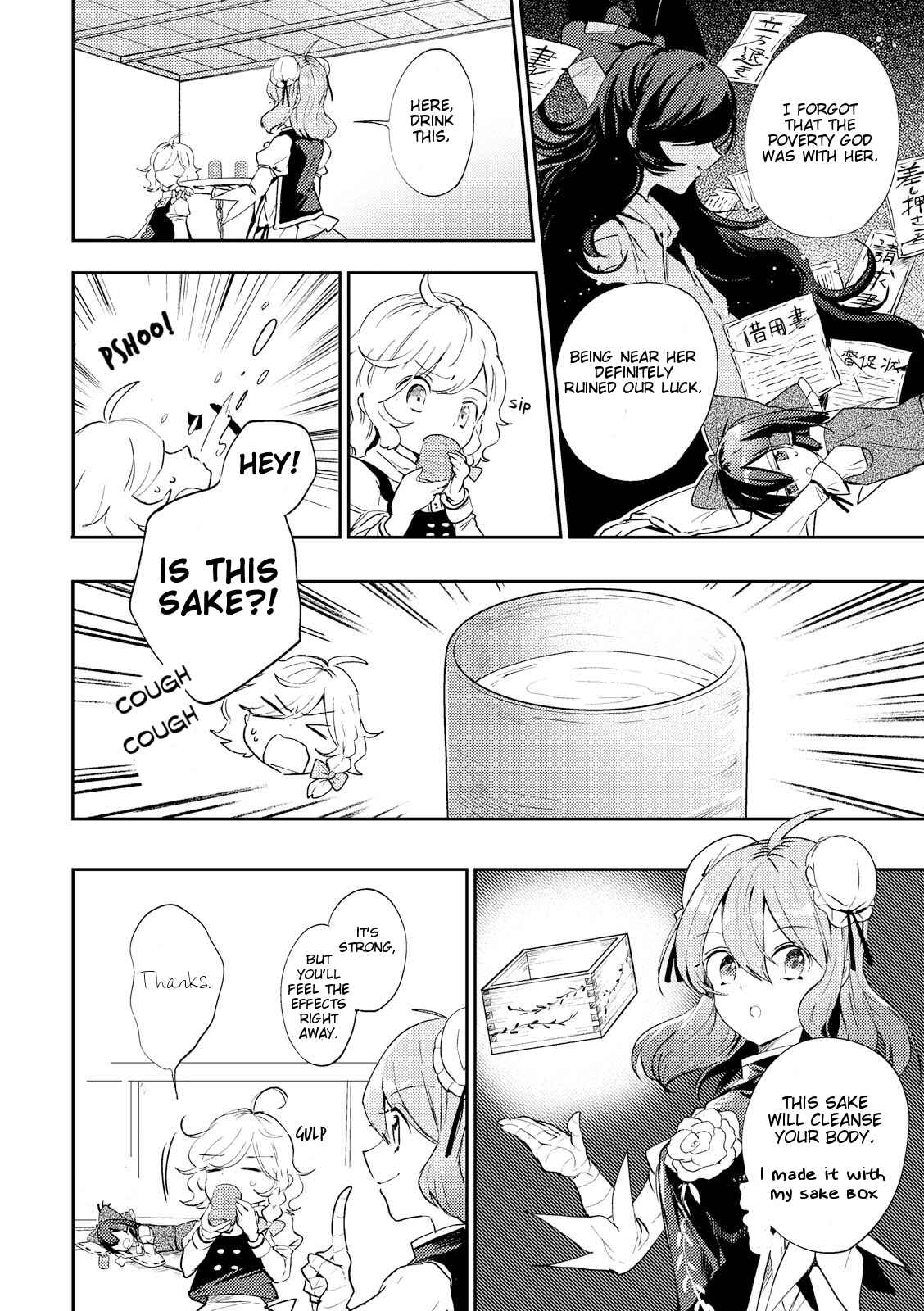 Chapter 45 - Page 20