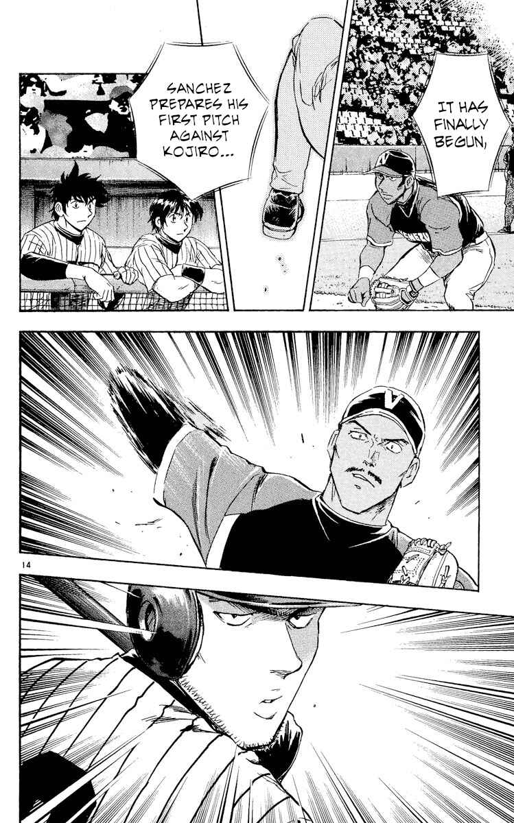 Chapter 530 - Page 12