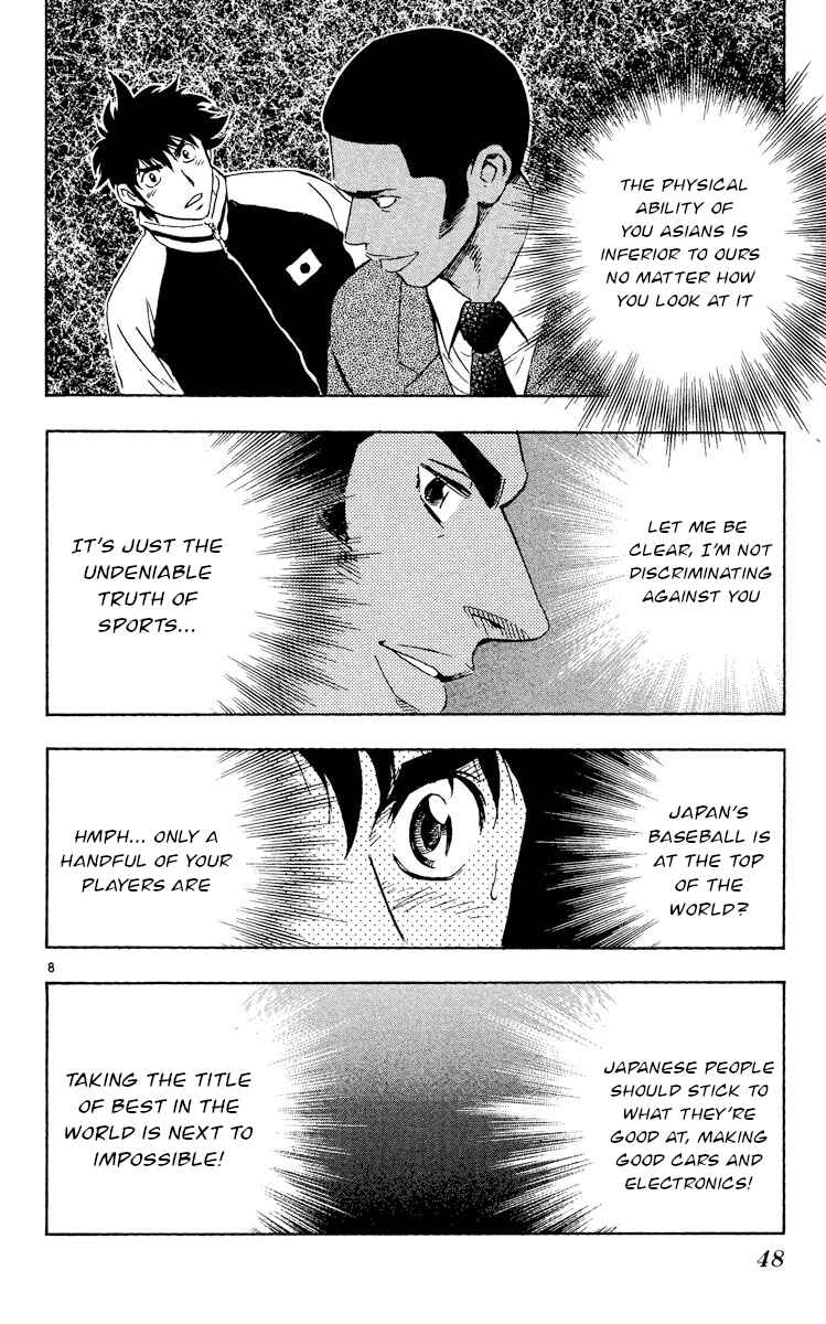 Chapter 530 - Page 6