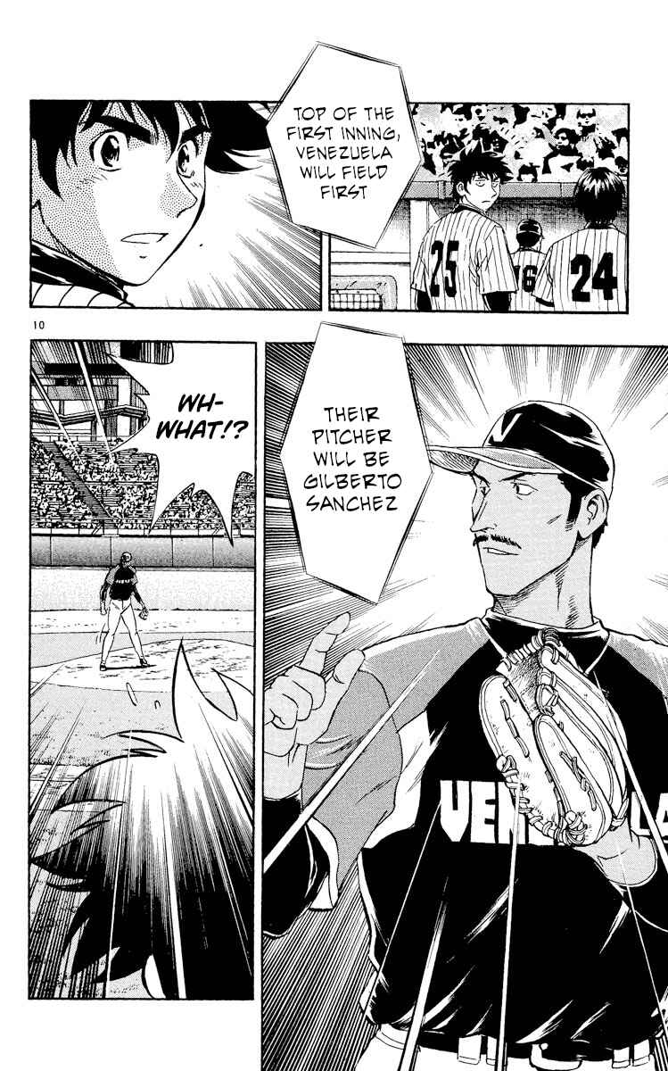 Chapter 530 - Page 8