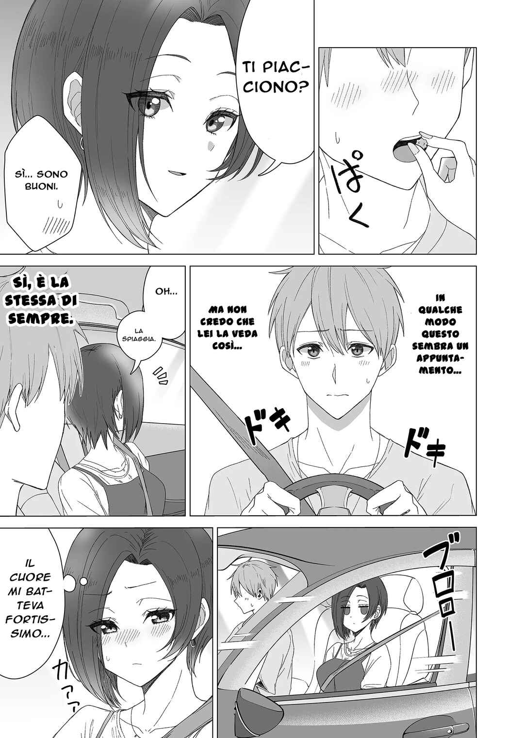 Chapter 12 - Page 4