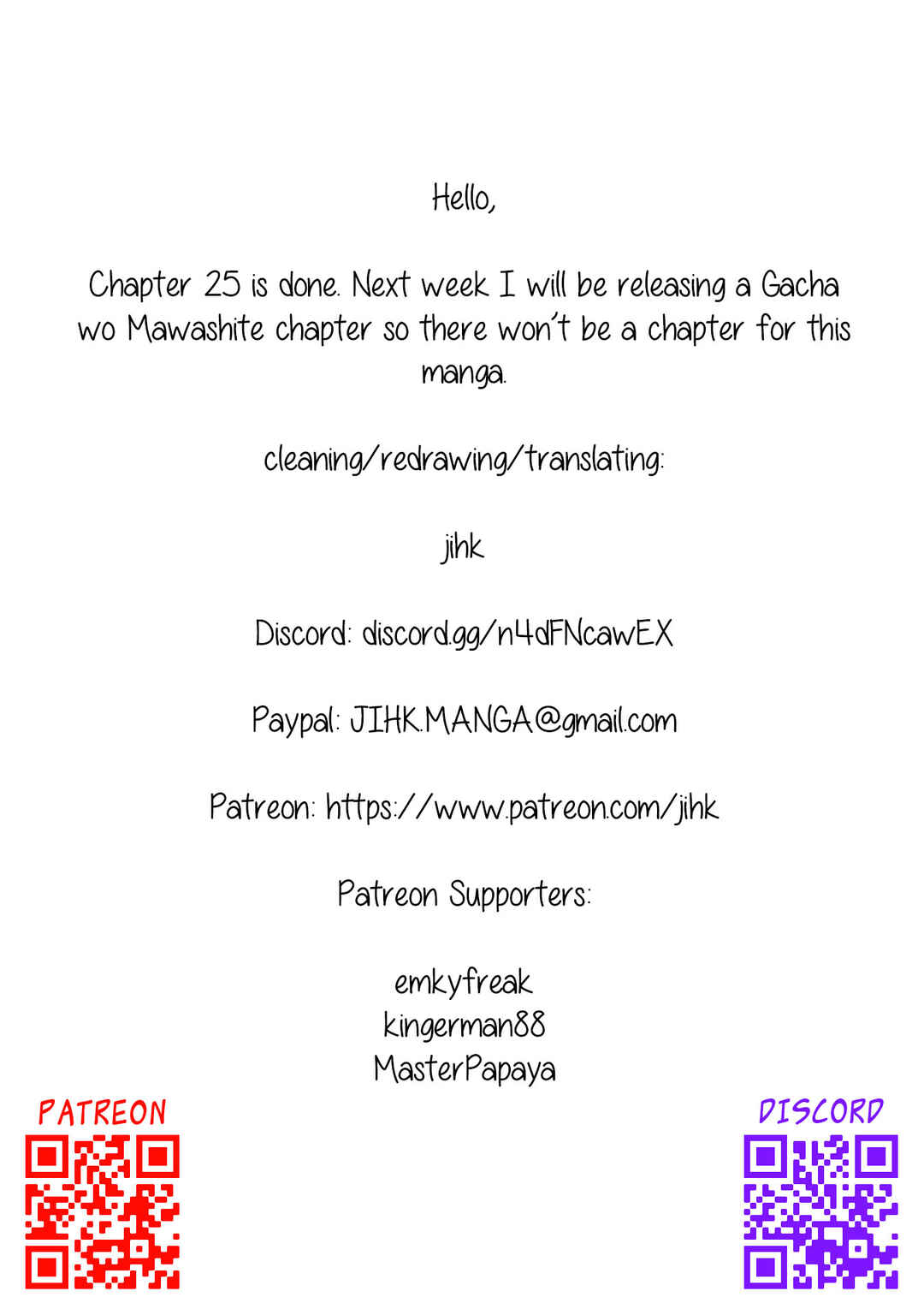 Chapter 25.2 - Page 14