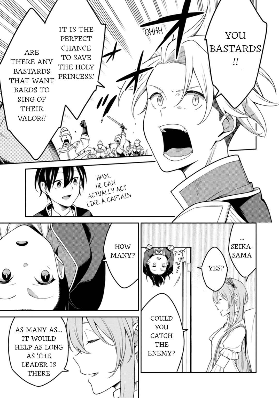 Chapter 25.2 - Page 2
