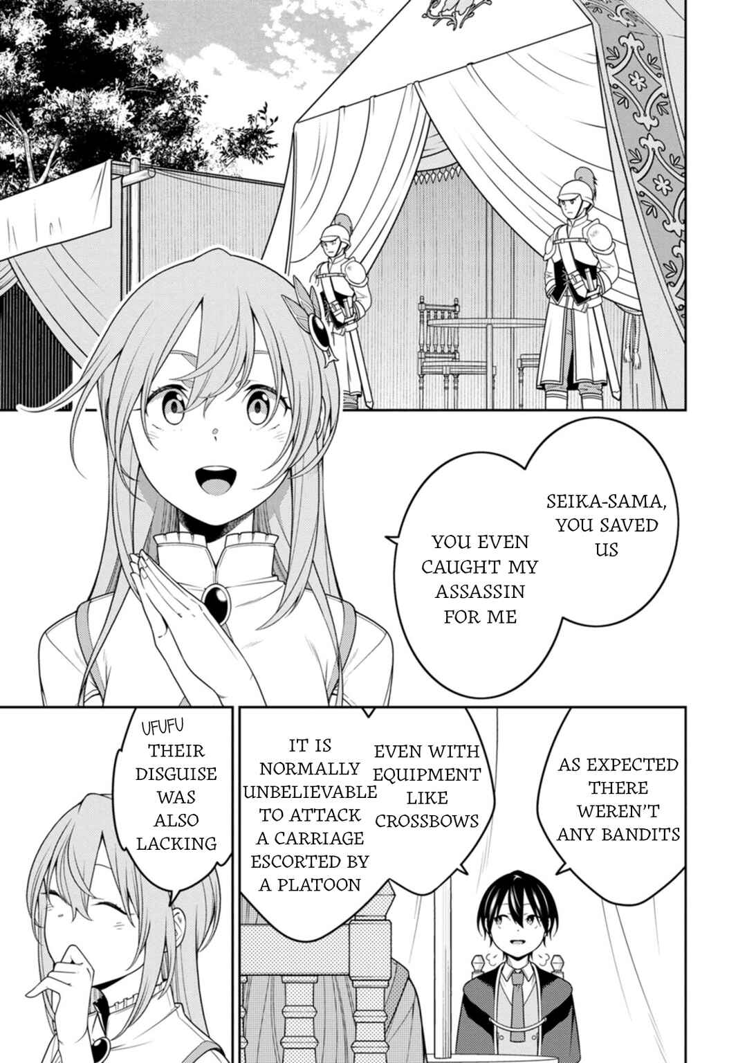 Chapter 25.2 - Page 6