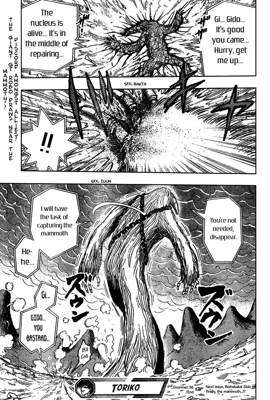 Chapter 36 - Page 18