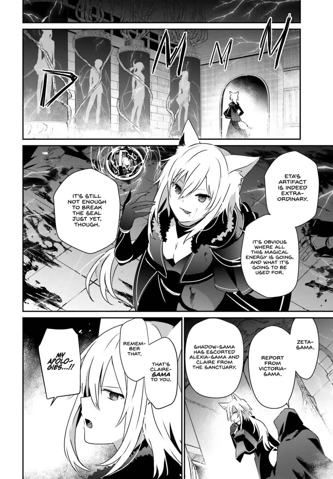 Chapter 60.2 - Page 17