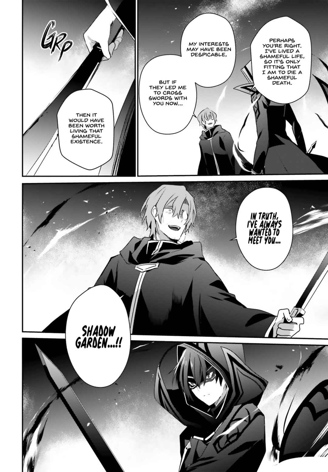 Chapter 60.2 - Page 5