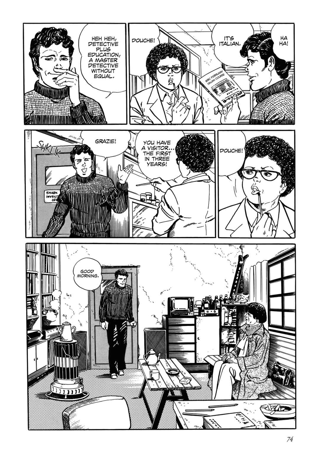Chapter 3 - Page 4