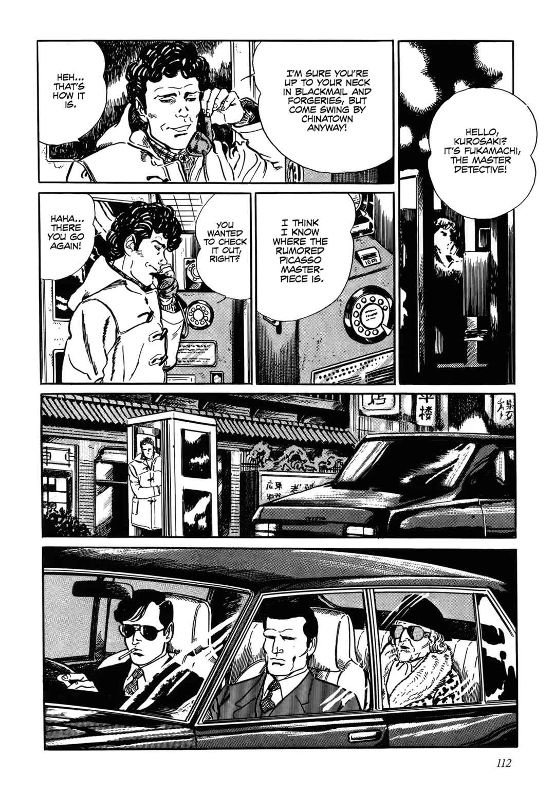 Chapter 3 - Page 42