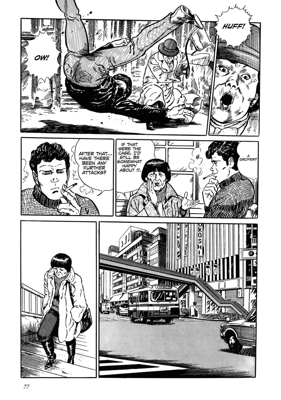 Chapter 3 - Page 7