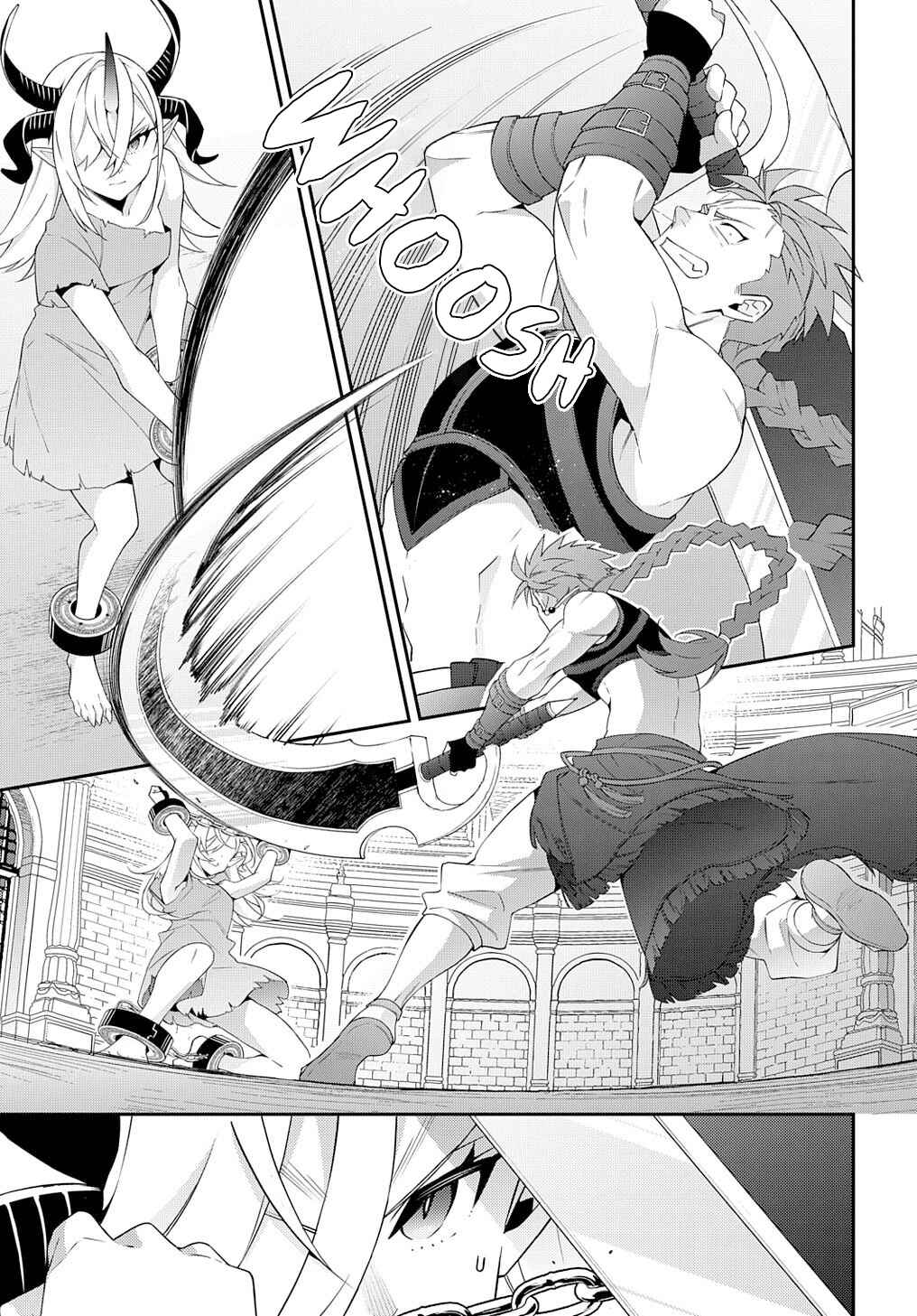 Chapter 62 - Page 17