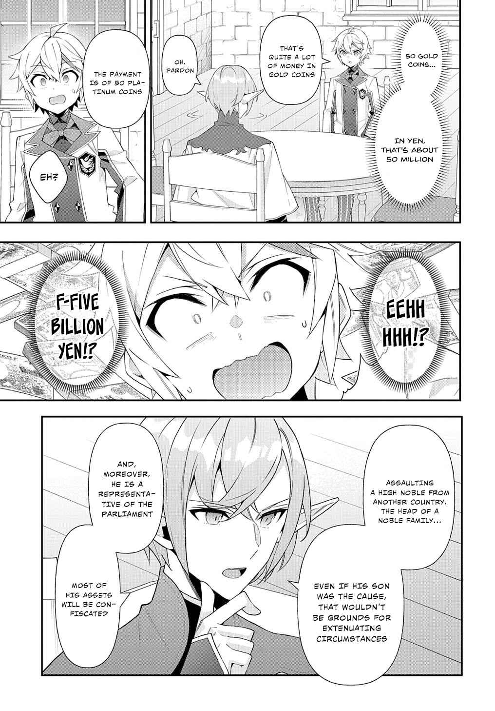 Chapter 62 - Page 7