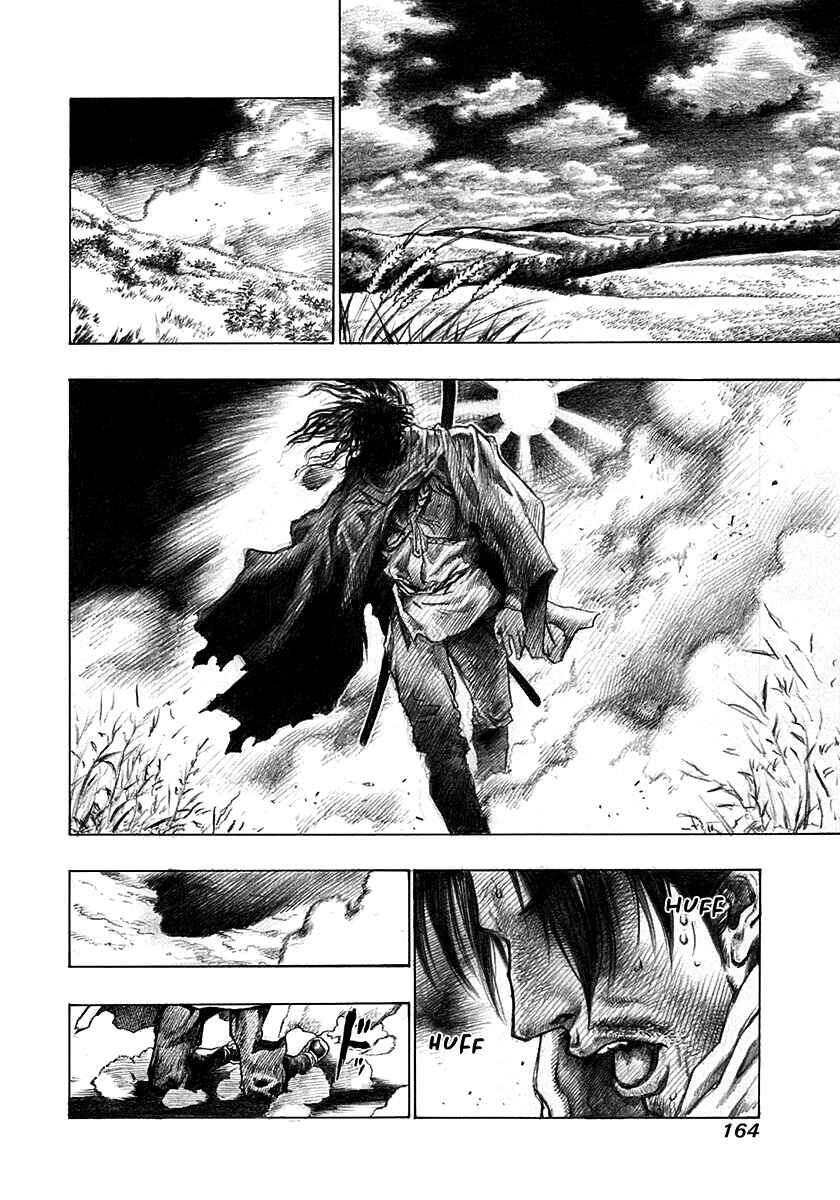 Chapter 15.5 - Page 2