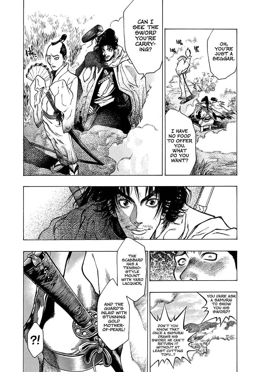Chapter 15.5 - Page 4