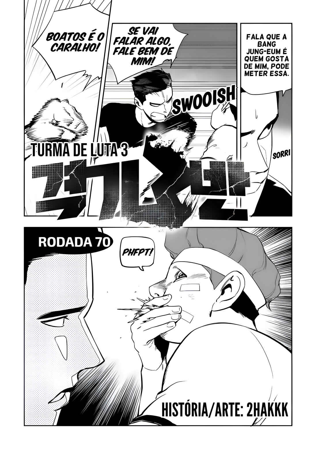 Chapter 70 - Page 2