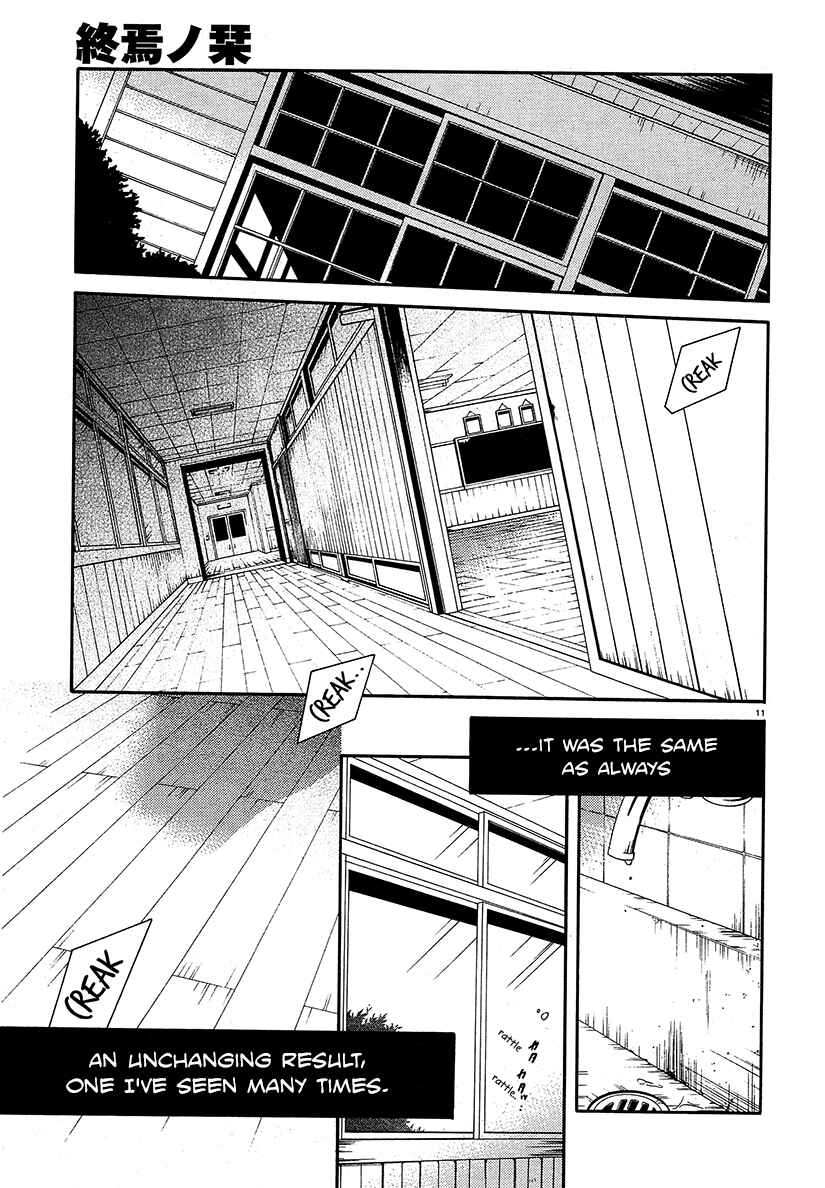 Chapter 12 - Page 12