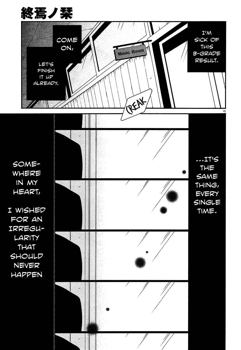 Chapter 12 - Page 15