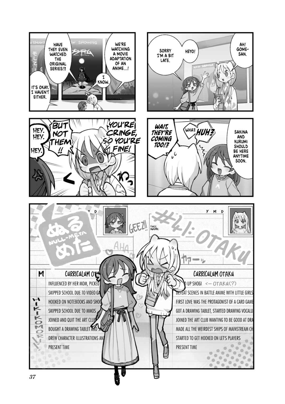 Chapter 41 - Page 1
