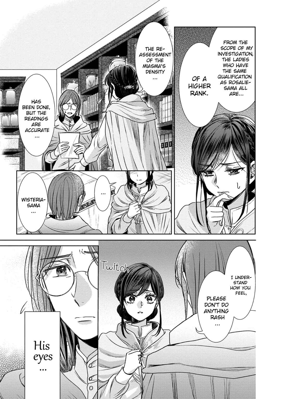 Chapter 2 - Page 11