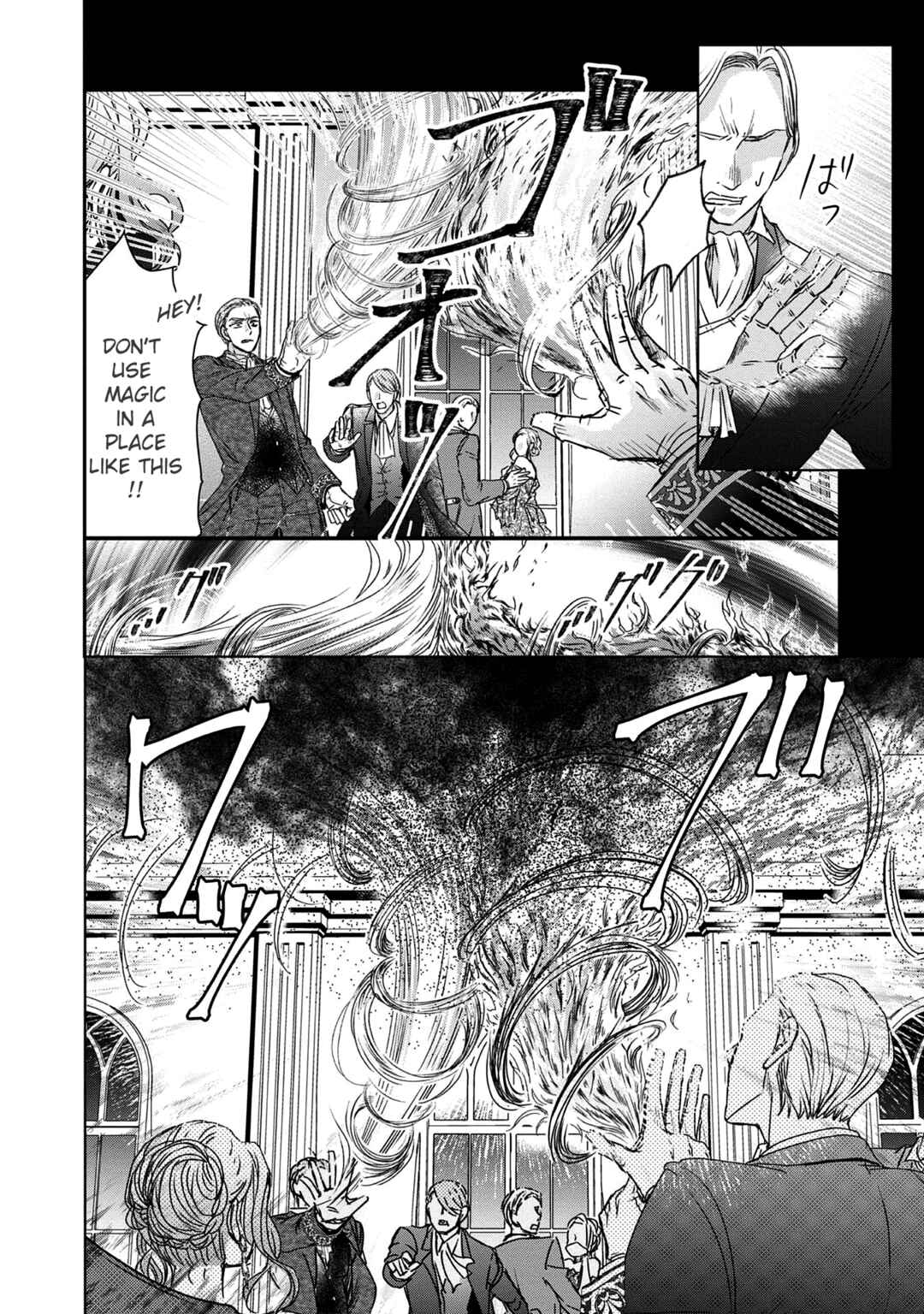 Chapter 2 - Page 8
