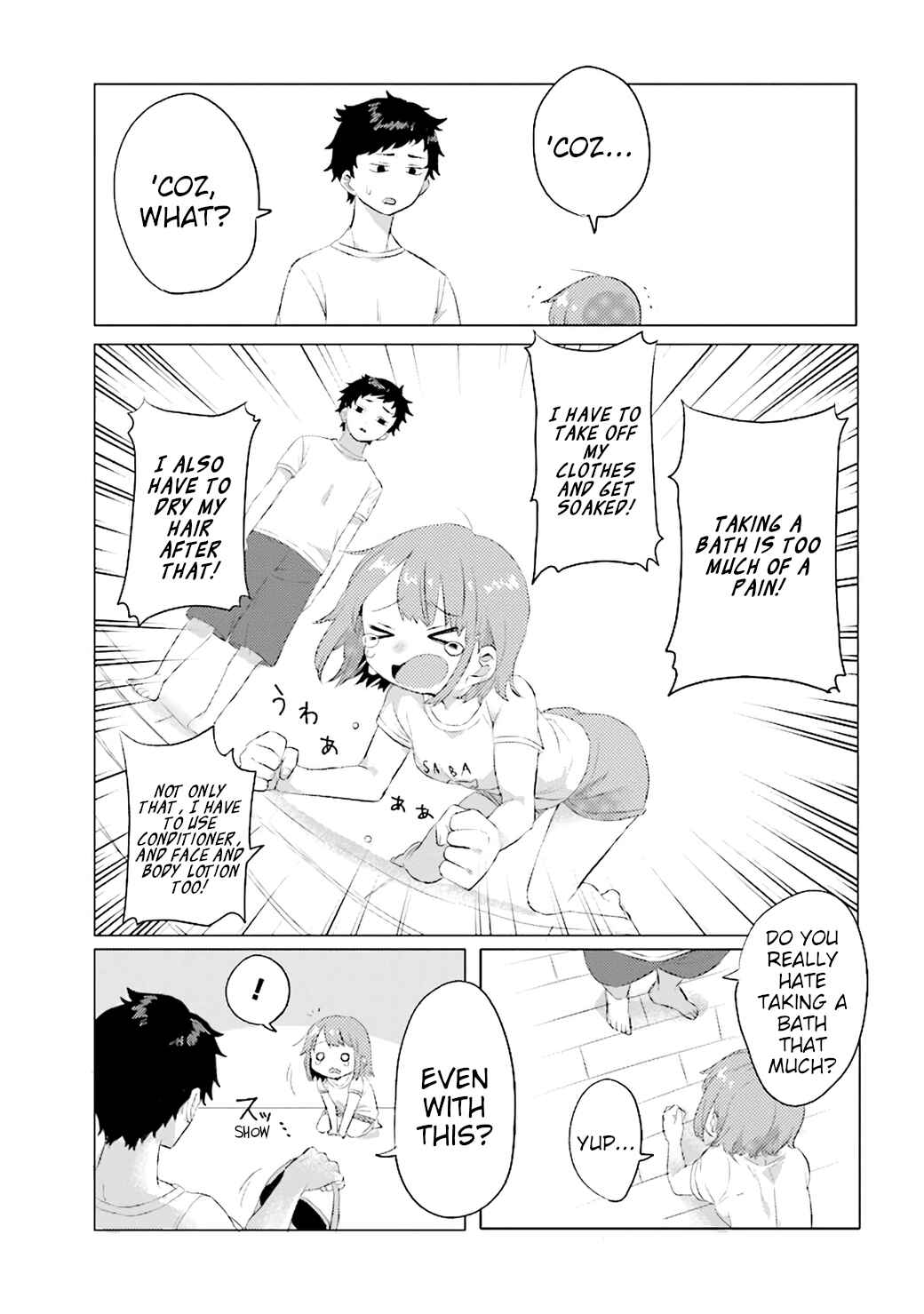 Chapter 1 - Page 3