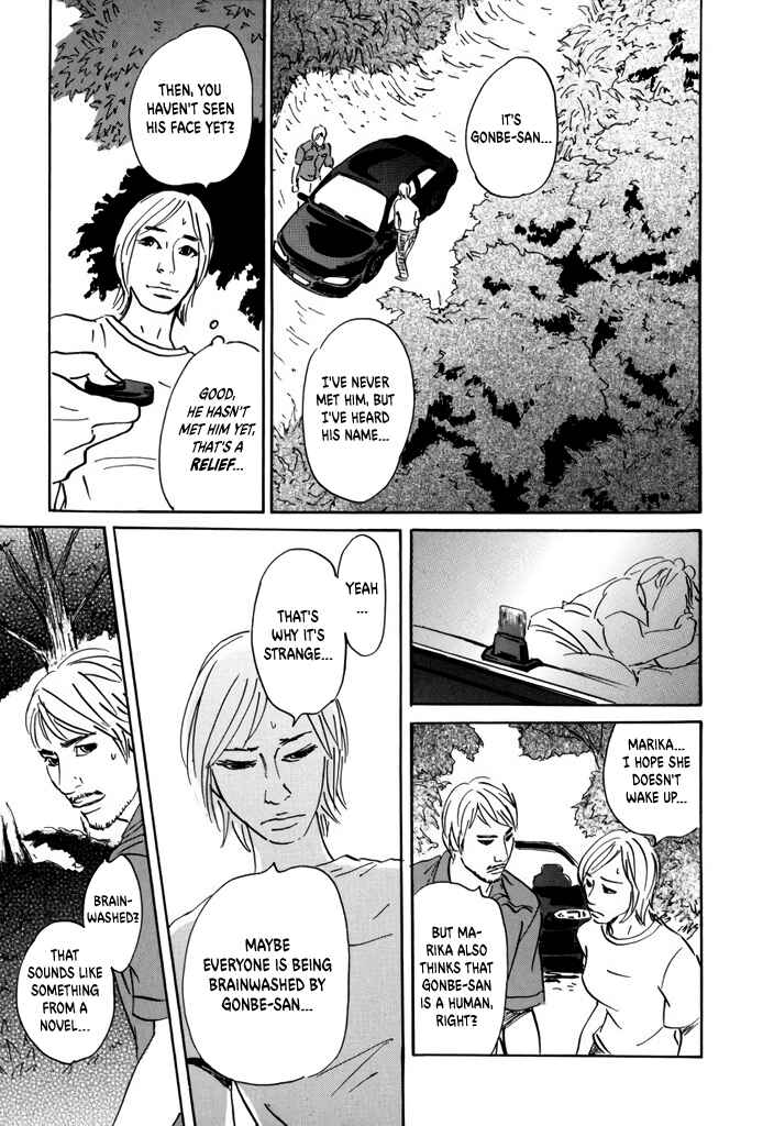 Chapter 3 - Page 23