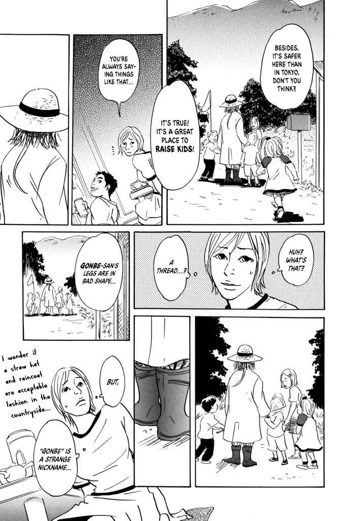 Chapter 3 - Page 3