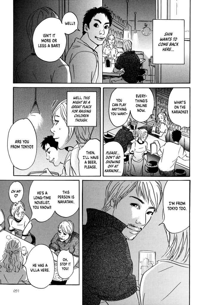 Chapter 3 - Page 5