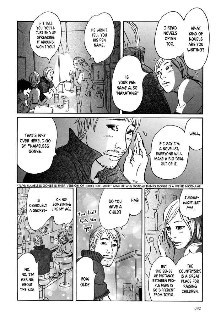 Chapter 3 - Page 6