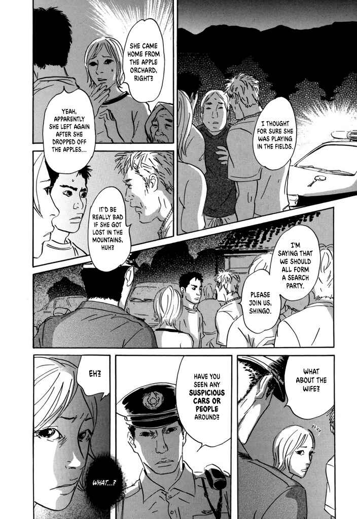 Chapter 3 - Page 8