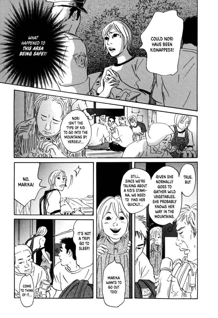 Chapter 3 - Page 9