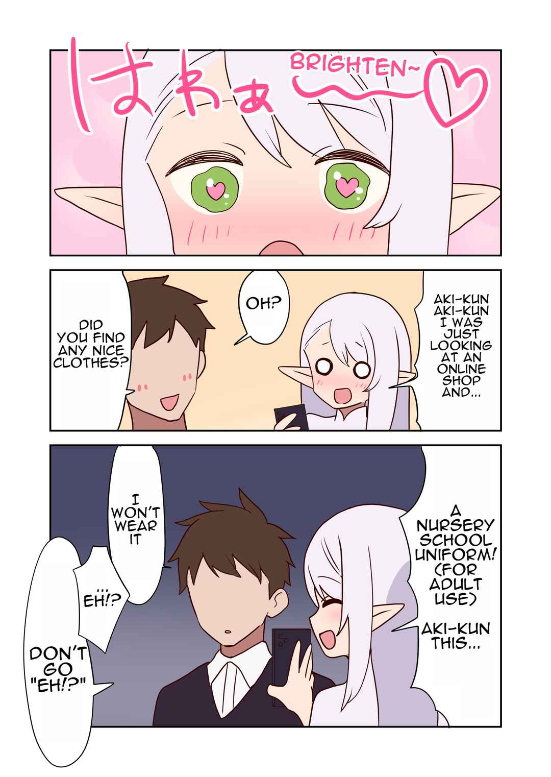 Chapter 18.5 - Page 1