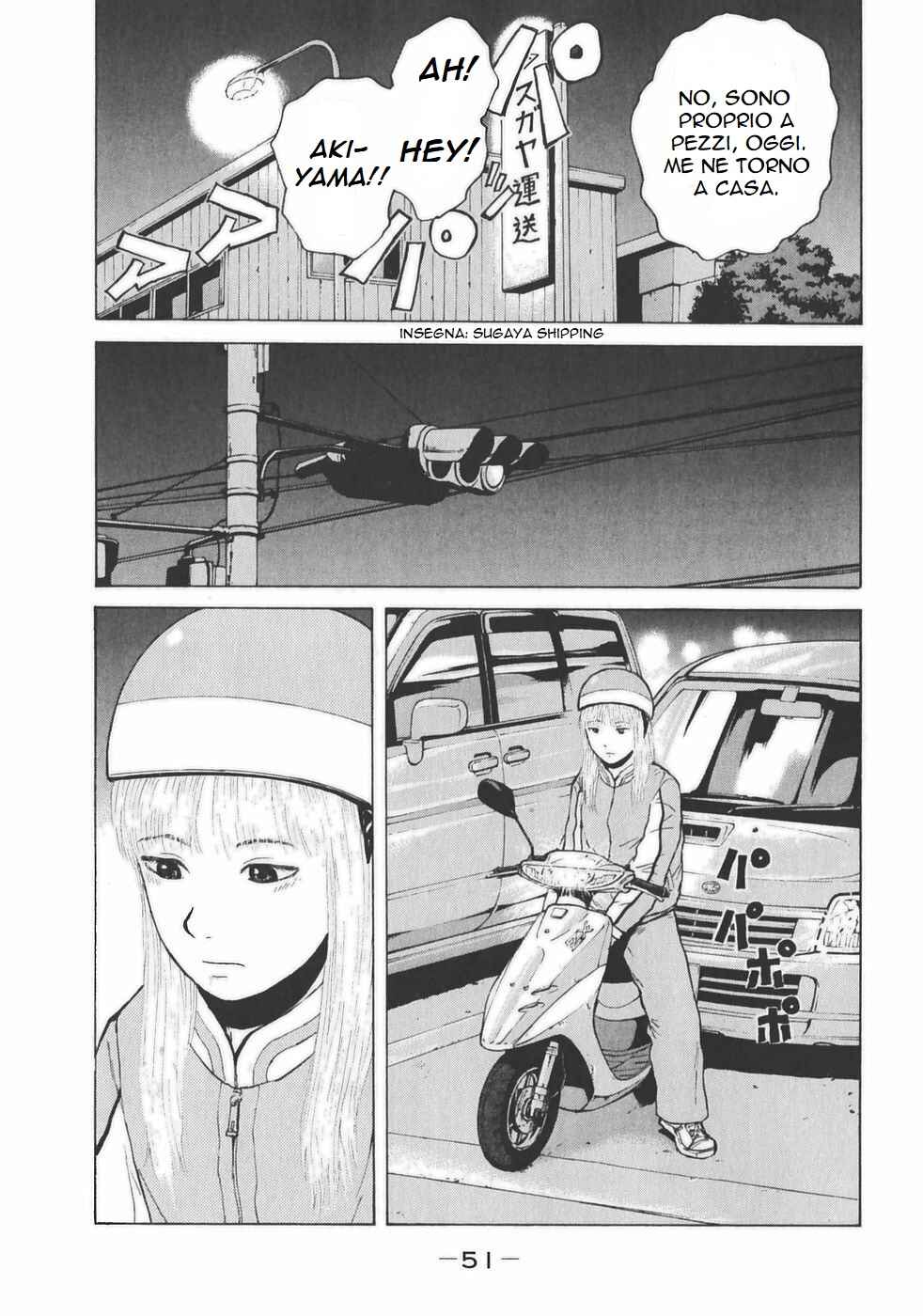 Chapter 124 - Page 13