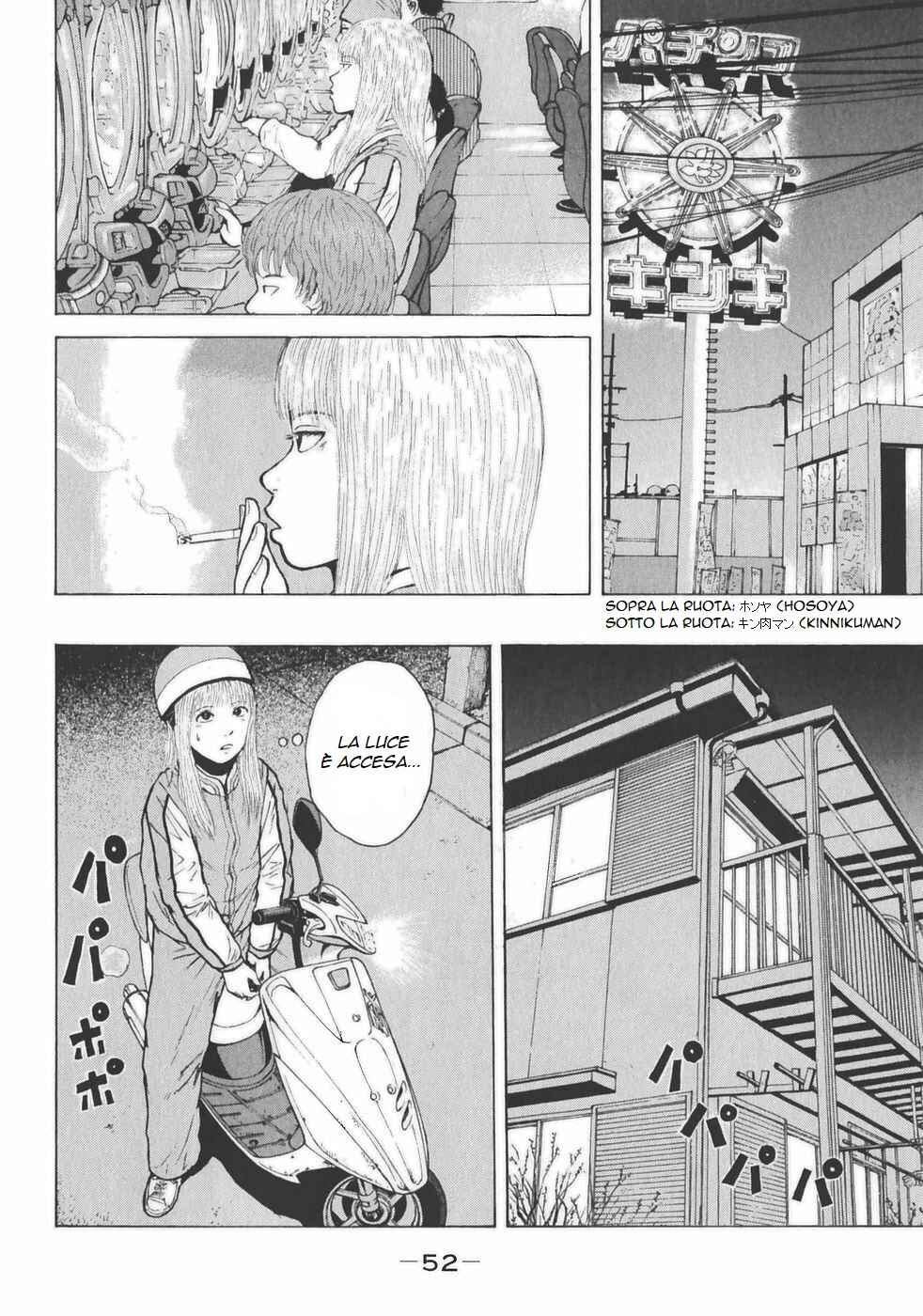 Chapter 124 - Page 14