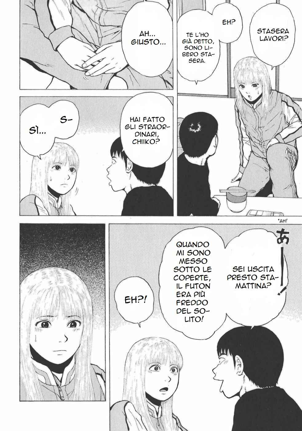 Chapter 124 - Page 16