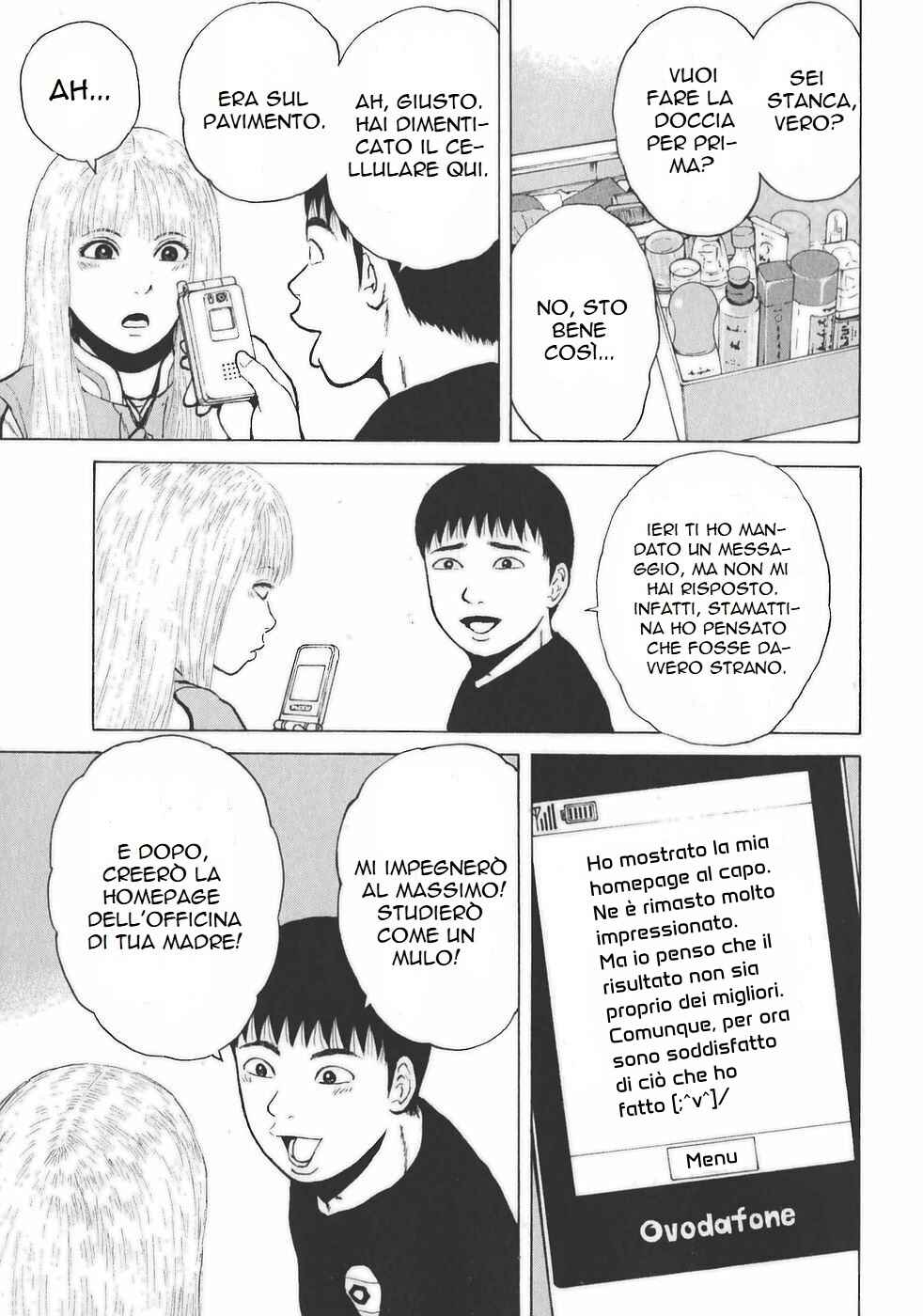 Chapter 124 - Page 17