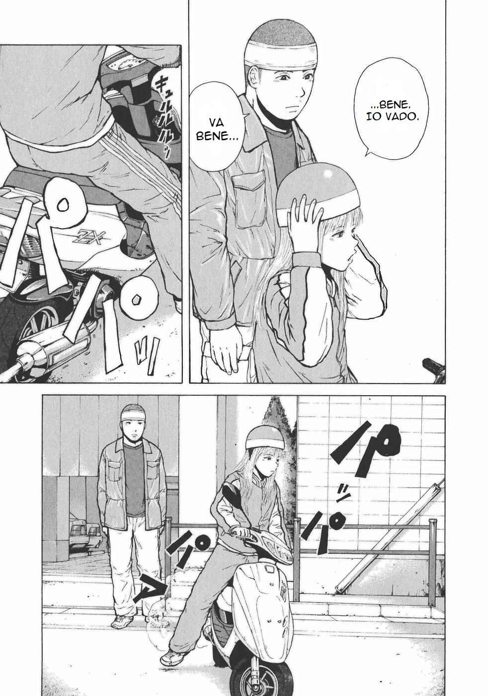 Chapter 124 - Page 3