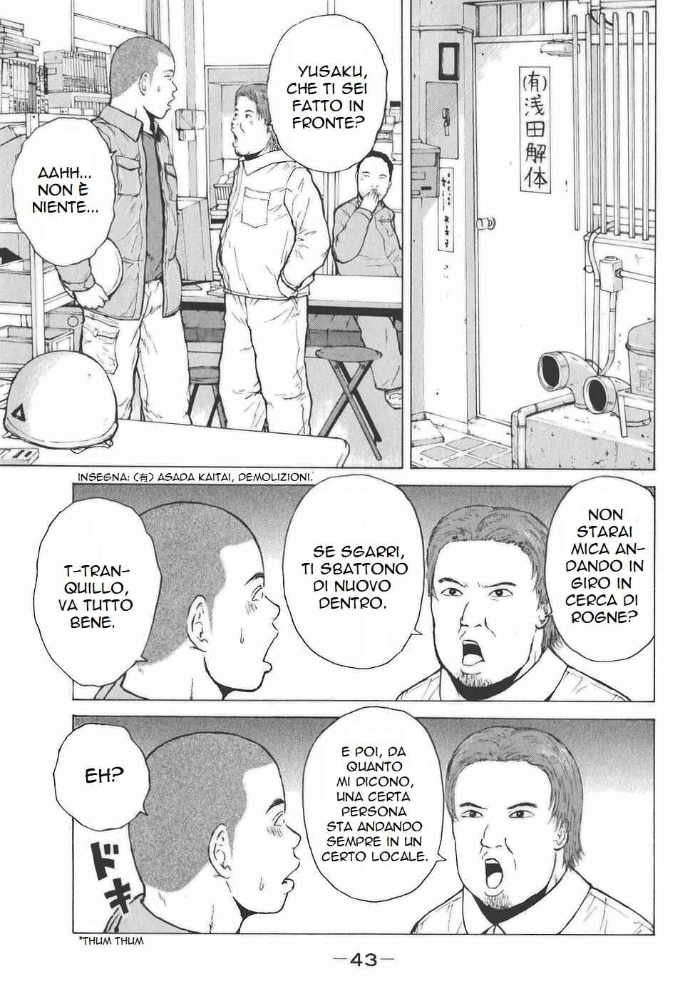 Chapter 124 - Page 5