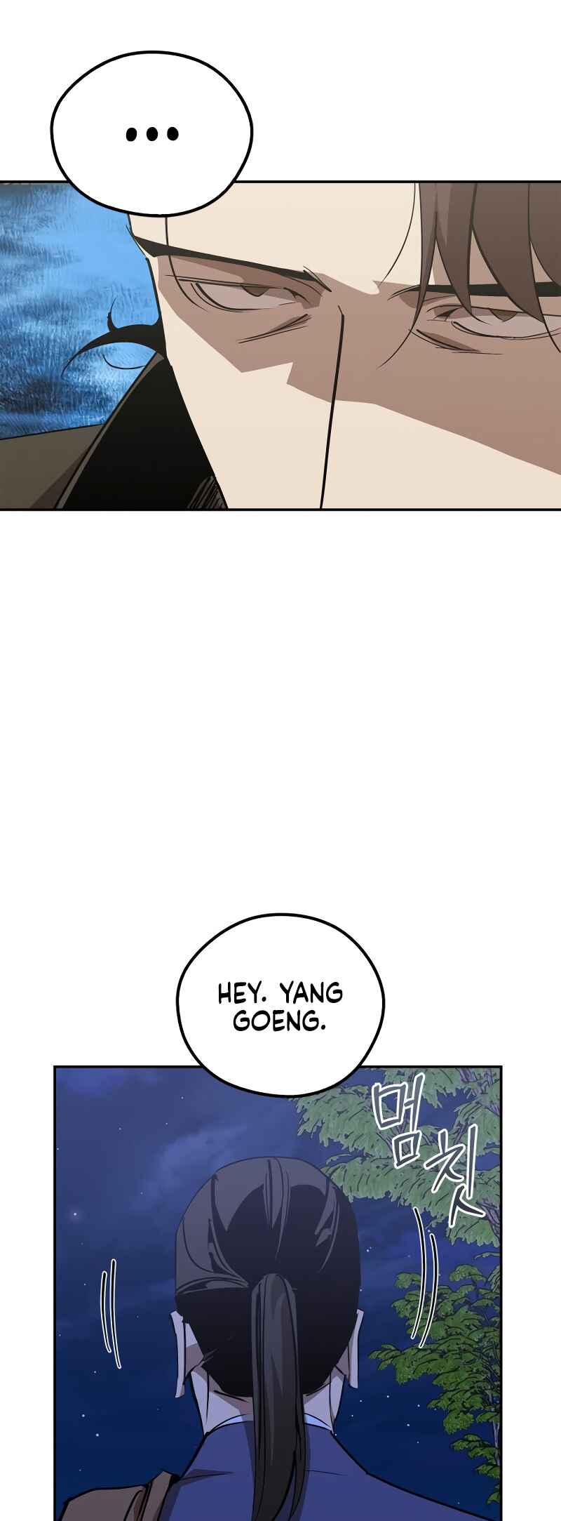 Chapter 70 - Page 26