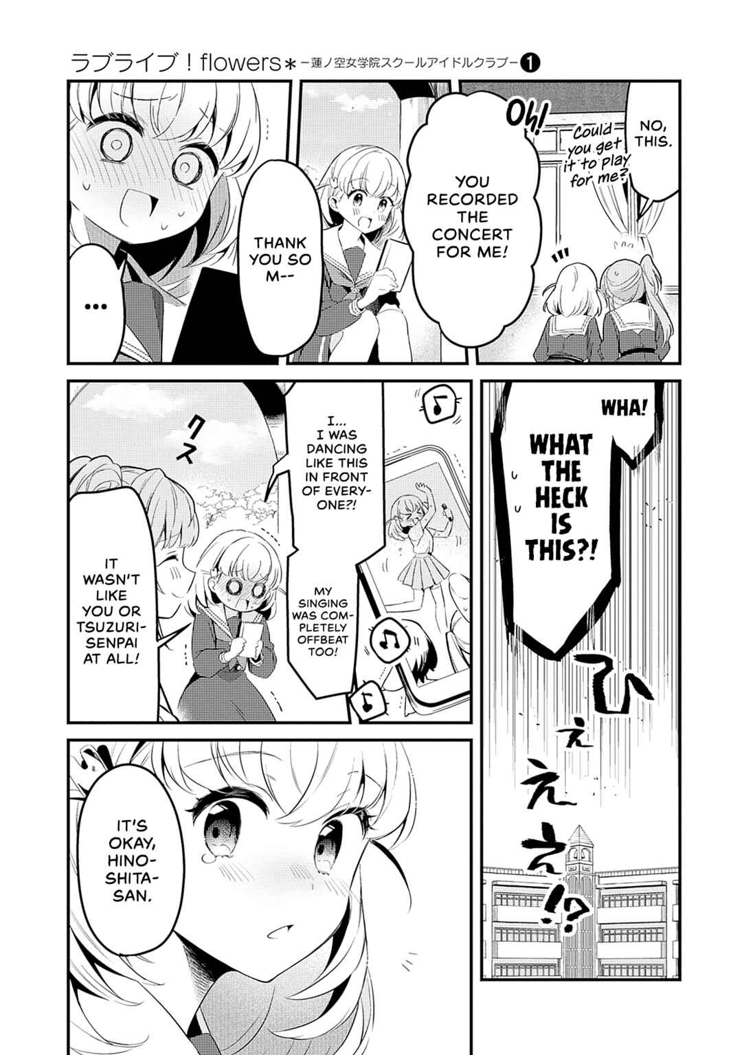 Chapter 3 - Page 7